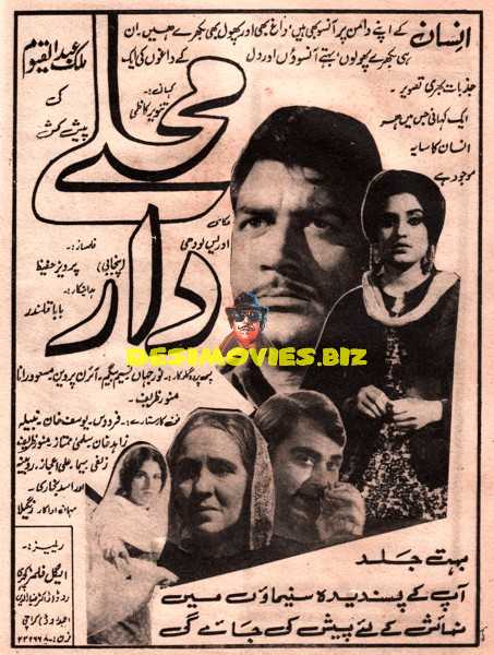 Relive Bollywood's Timeless Era