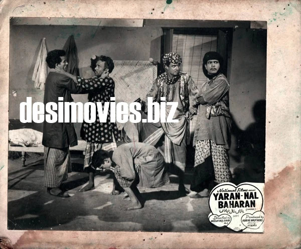Thumbnail 10